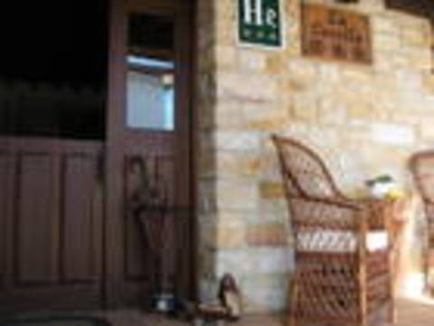 entrada